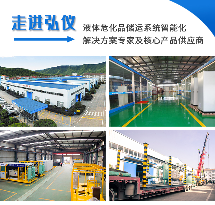 1608514379323626.jpg 文章插圖(走進工廠)(1).jpg